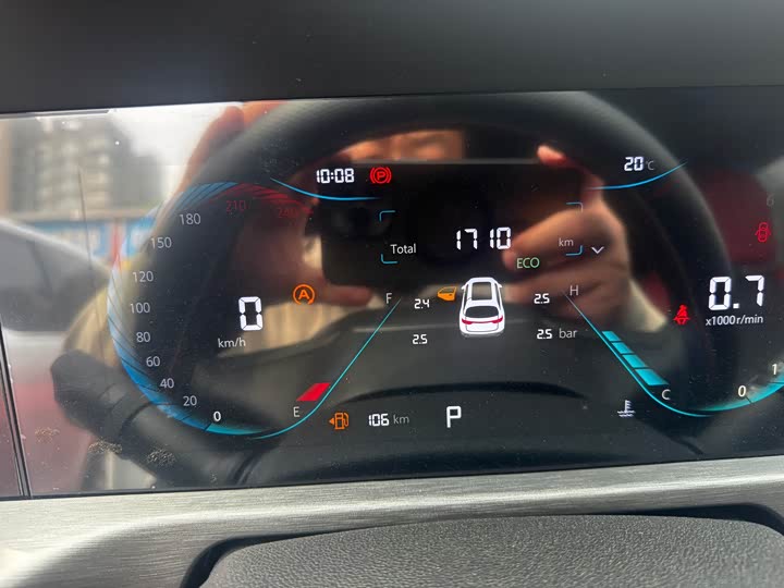 Changan CS35 PLUS 2023 1.4 T DCTPremium — фото 14