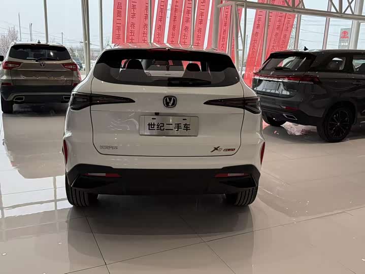 Changan X5 PLUS 2025 1.5 T DCT — фото 10