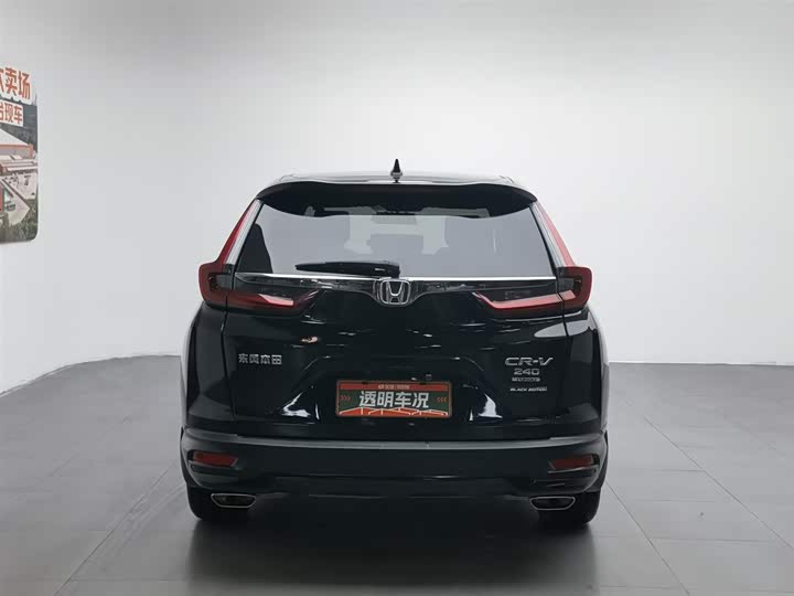 Honda CR-V 2021 240 TURBO CVT 2 WD — фото 4