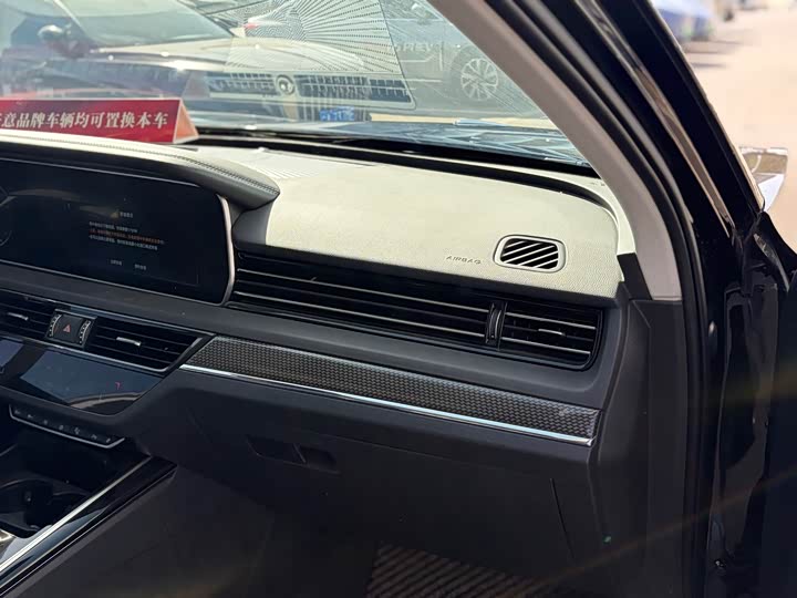 Hongqi HS5 2022 2.0 T 4 WD — фото 16
