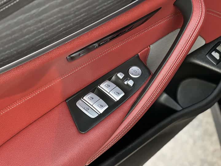 BMW 5-Series 2023 530 Li Leading M — фото 14