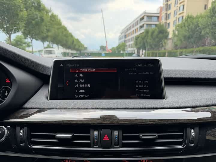 BMW X 5 2018 x Drive 35i MSport — фото 17