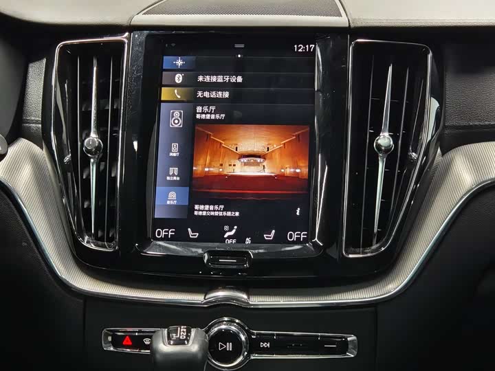 Volvo XC60 2020 T 5 4 WD — фото 14