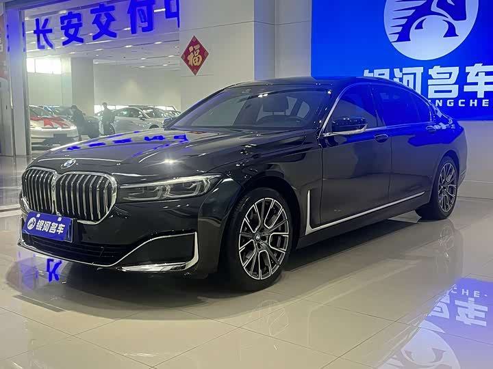 BMW 7-Series 2021 730 Li