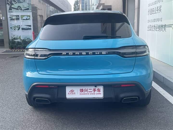 Porsche Macan 2022 Macan 2.0 T — фото 5