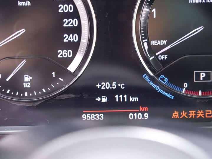 BMW X1 2020 s Drive 20 Li — фото 12