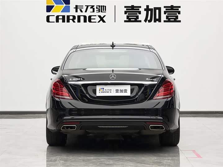 Mercedes-Benz S-Class 2017 S 400 L 4 MATIC — фото 20