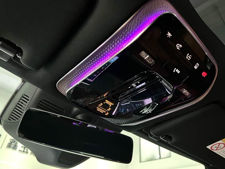 Maybach S-Class 2023 S 480 4 MATIC — фото 46