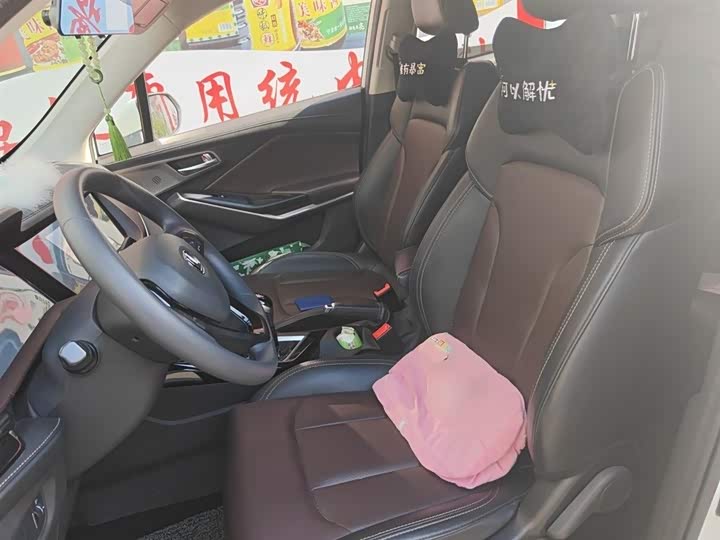 Changan CS15 2019 1.5 L MT VI — фото 8