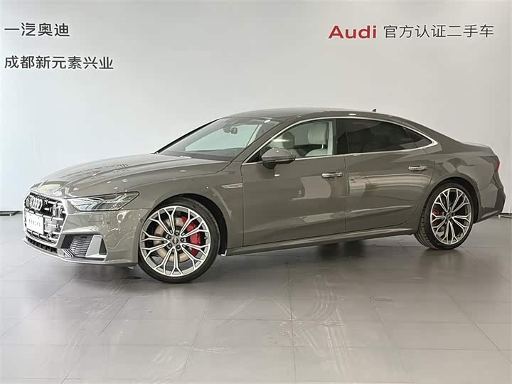 Audi A7L 2024 55 TFSI quattro Flagship — фото 1