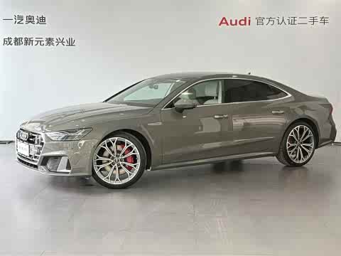 Audi A7L 2024 55 TFSI quattro Flagship — фото 15