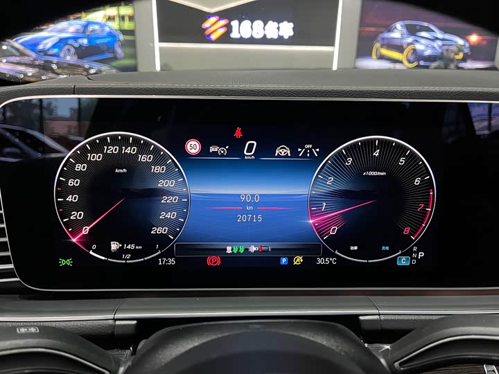 Mercedes-Benz GLE 2025 GLE 350 4 MATIC — фото 18