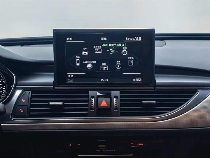 Audi A6L 30 TFSI базовая — фото 13