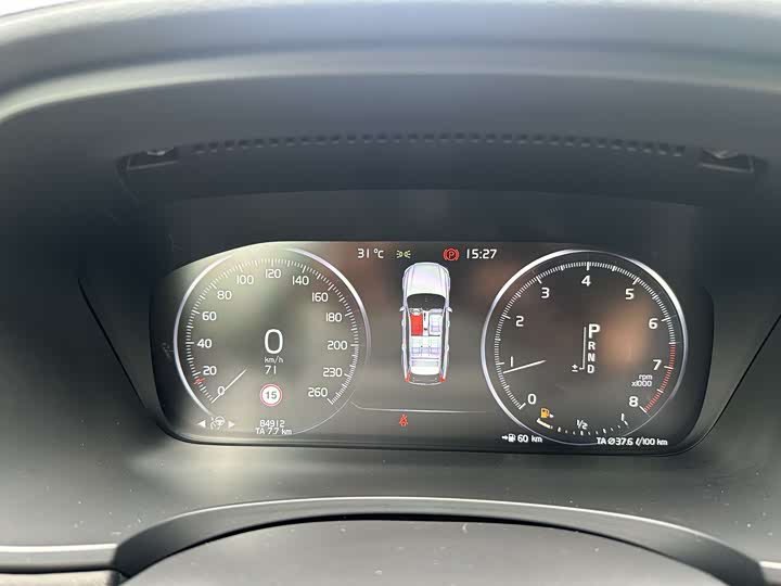 Volvo V90 2019 Cross Country T 5 AWD VI — фото 12