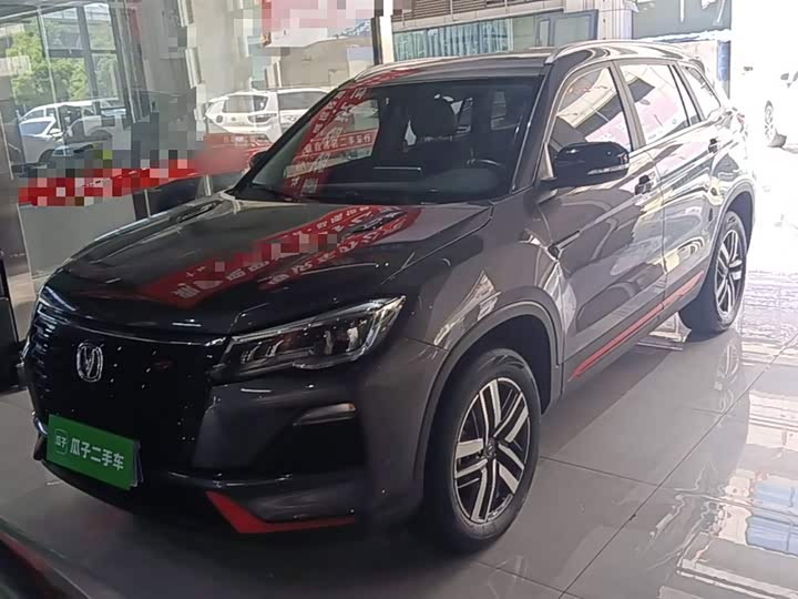 Changan CS75 2023 1.5 T DCT — фото 1