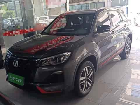 Changan CS75 2023 1.5 T DCT — фото 26