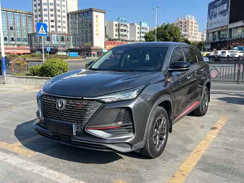 Changan CS75 PLUS 2020 1.5 T ATElite — фото 22