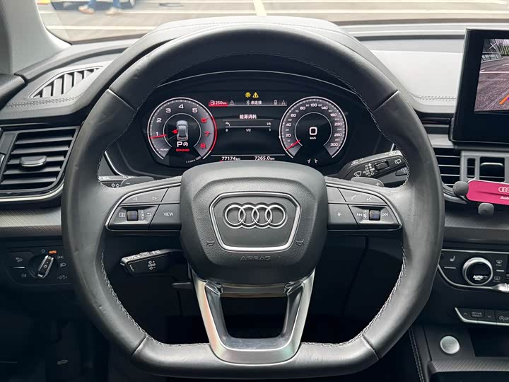 Audi Q5L 2022 40 T RS — фото 13