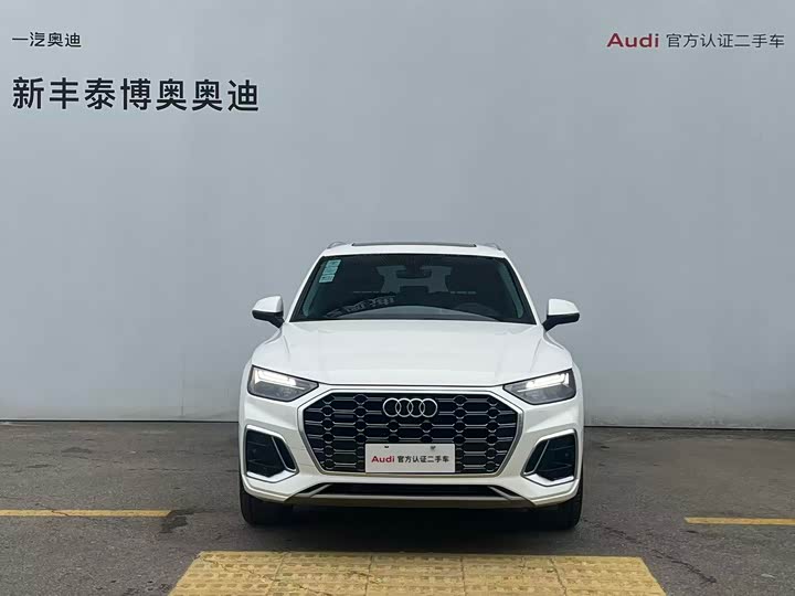 Audi Q5L 2022 40 T — фото 2