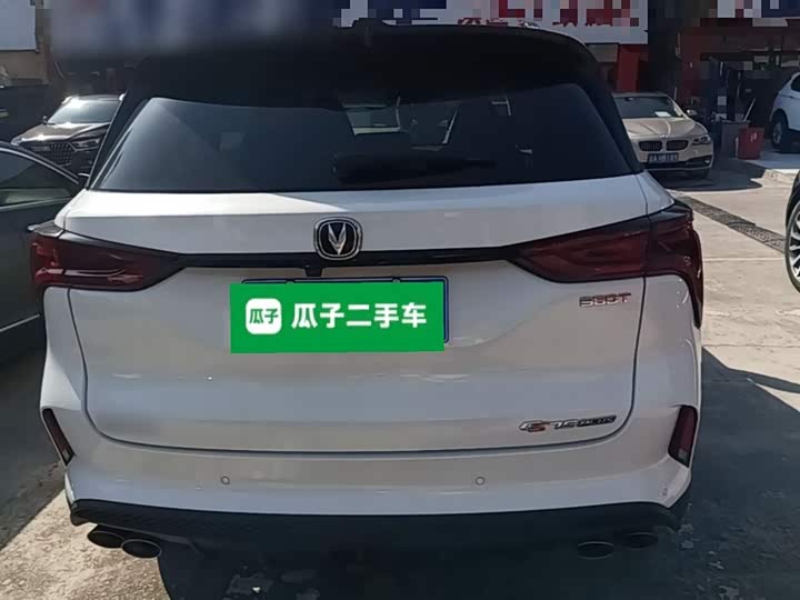Changan CS75 PLUS 2021 2.0 T ATFlagship — фото 6