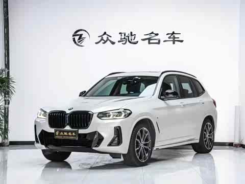 BMW X3 2022 x Drive 30i Leading M — фото 13