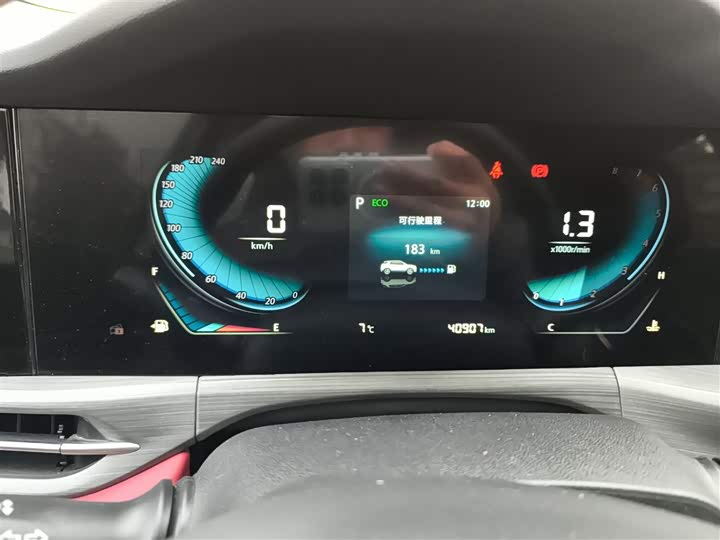 Changan CS55 PLUS 2022 1.5 T DCTLuxury — фото 4