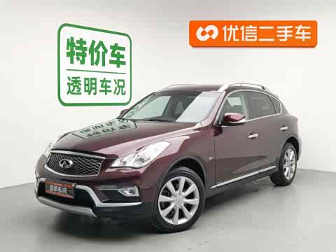Infiniti QX50 2015 2.5 L — фото 26