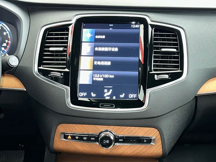 Volvo XC90 2021 B 6 7 — фото 16