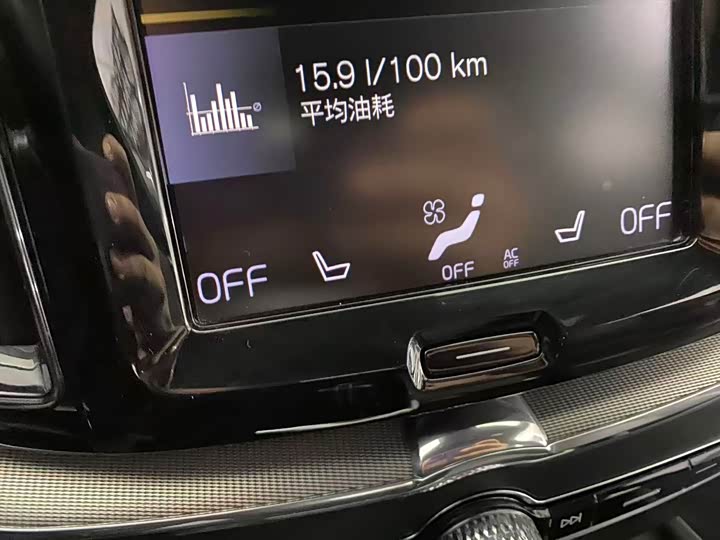 Volvo XC60 Hybrid 2021 T 8 E Hybrid — фото 18
