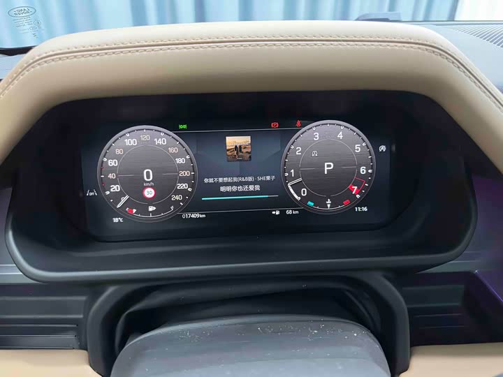 Land Rover Defender — фото 10