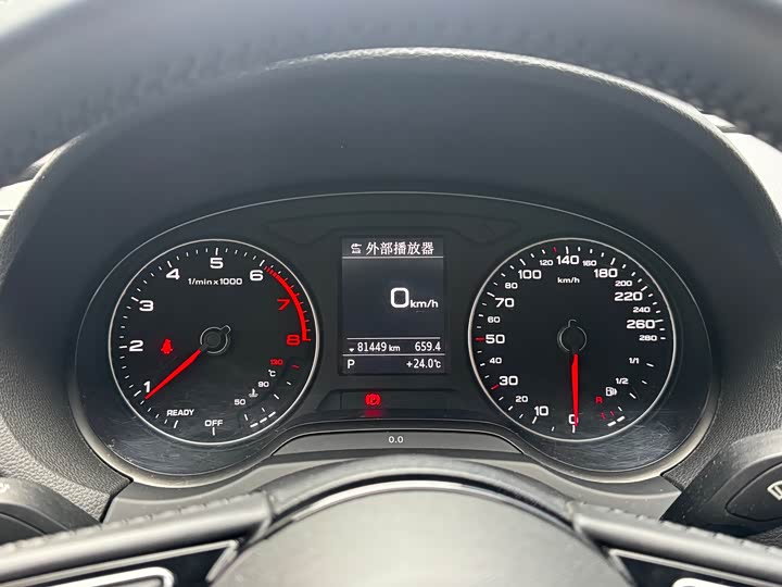 Audi A3 2018 30 Limousine 35 TFSI — фото 6