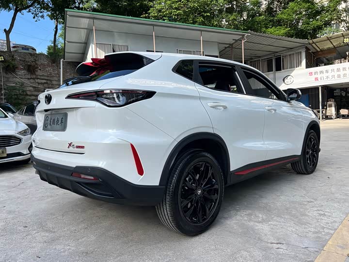 Changan X5 PLUS 2025 1.5 T DCT — фото 22