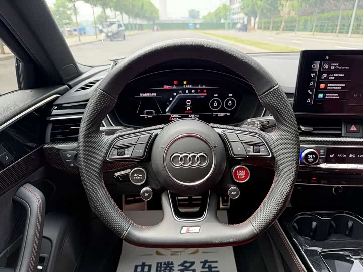 Audi S4 2023 S 4 3.0 TFSI — фото 12
