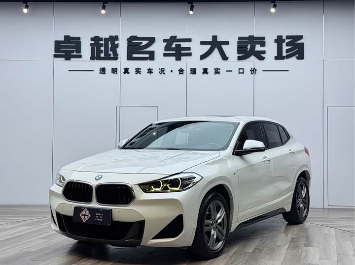BMW X2 2021 s Drive 25i Leading M — фото 1