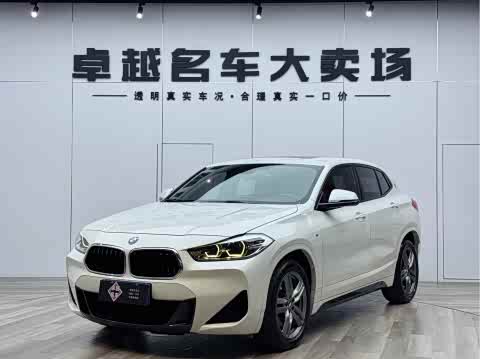BMW X2 2021 s Drive 25i Leading M — фото 34