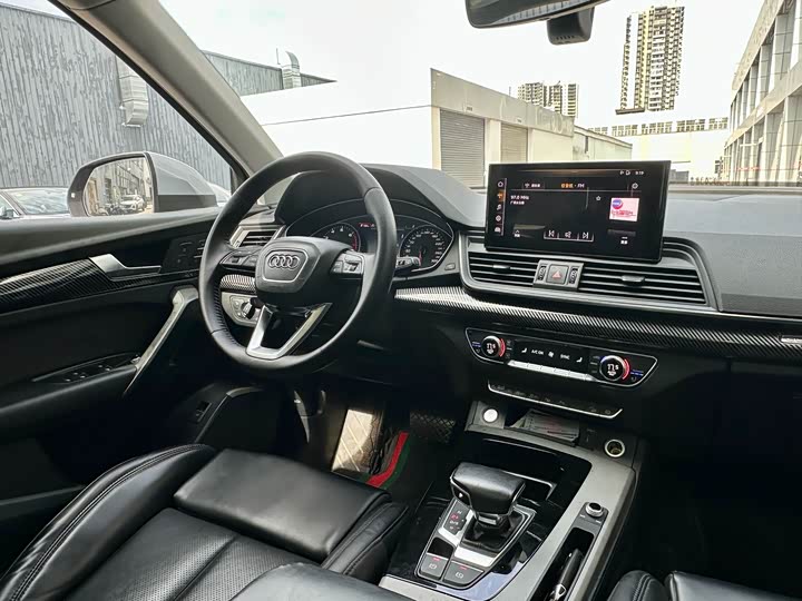 Audi Q5L 2020 40 TFSI — фото 9