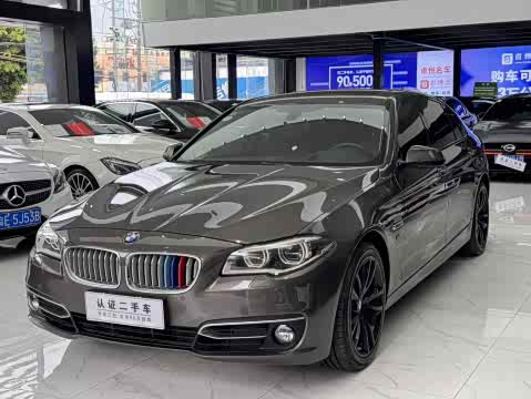BMW 5-Series 2014 535 Li — фото 33