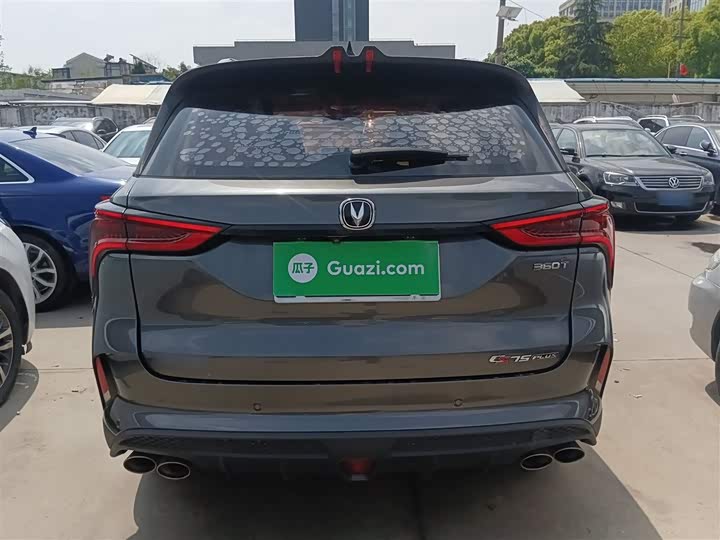 Changan CS75 PLUS 2022 2.0 T AT — фото 6