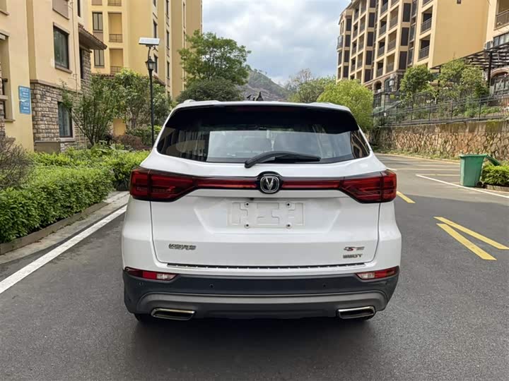 Changan CS75 2021 280 T DCTLuxury — фото 12