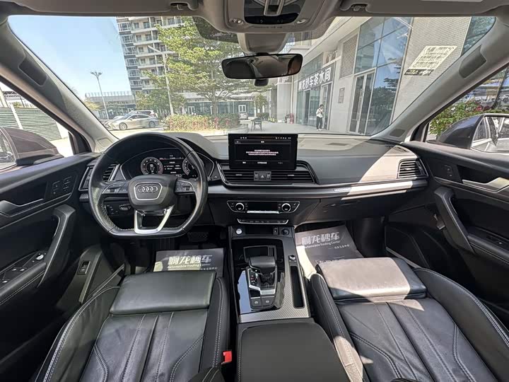 Audi Q5L 2021 45 TFSI — фото 5