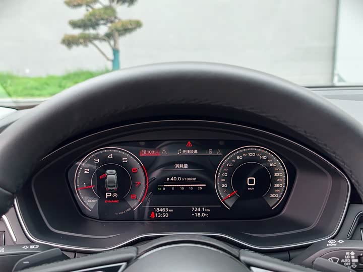 Audi A5 2024 Sportback 40 TFSI — фото 7