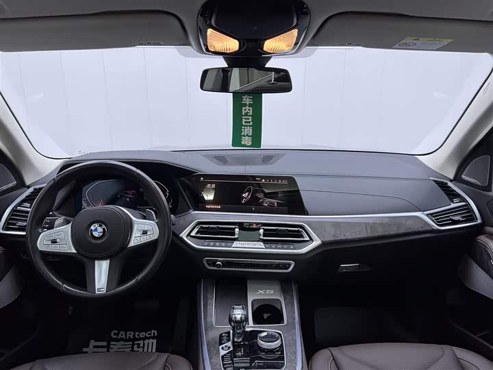 BMW X5 2022 x Drive 30 Li M — фото 14