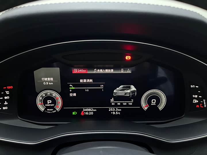 Audi A6L 2023 40 TFSI — фото 7