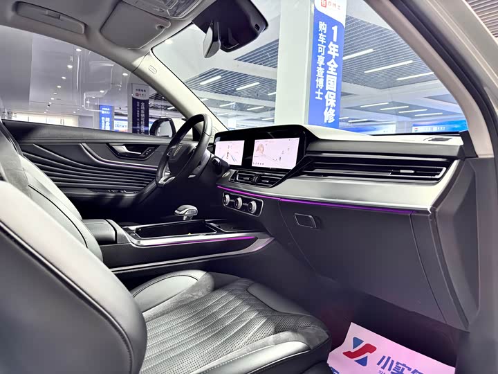 Hongqi HS5 2023 2.0 T 4 WD Pro — фото 14