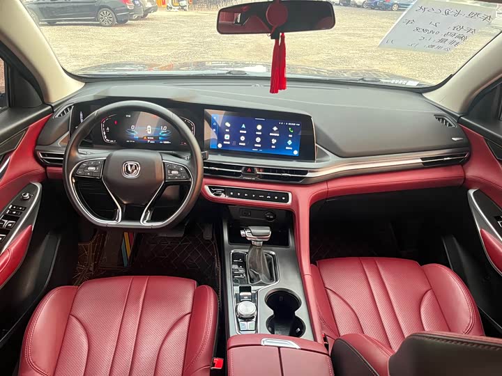 Changan CS75 PLUS 2021 1.5 T ATElite — фото 11