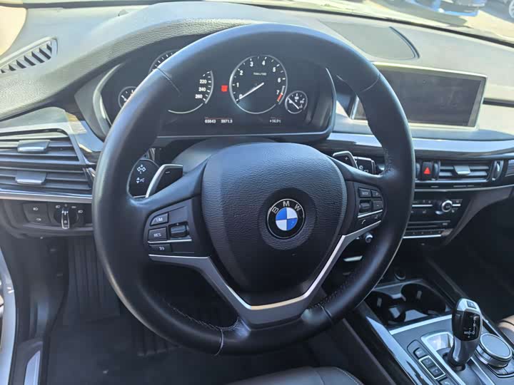 BMW X5 xDrive40e — фото 8