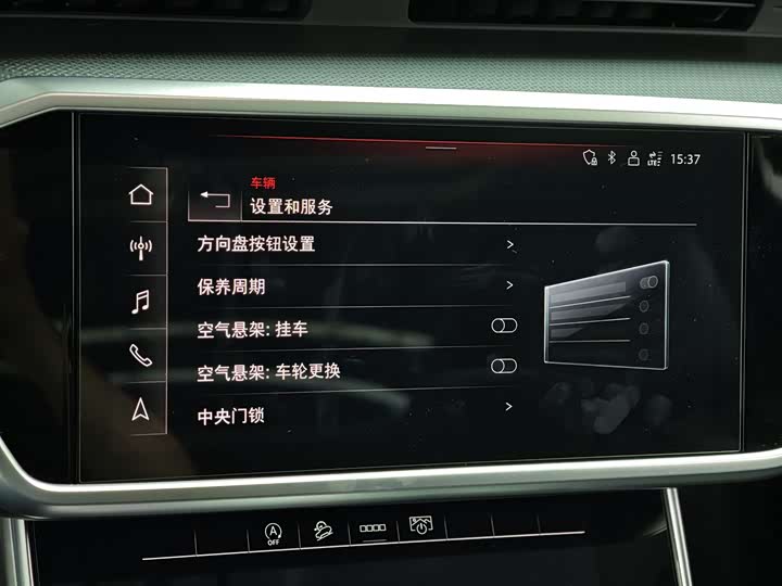Audi A6 2023 allroad quattro 55 TFSI — фото 15