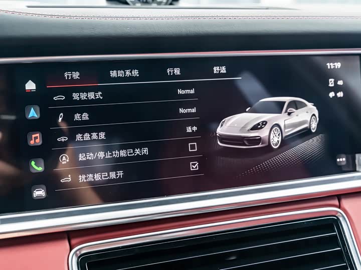 Porsche Panamera 2022 Panamera 2.9 T — фото 19