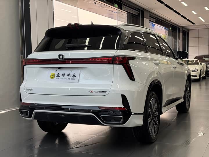 Changan CS75 PLUS 2025 1.5 T — фото 6