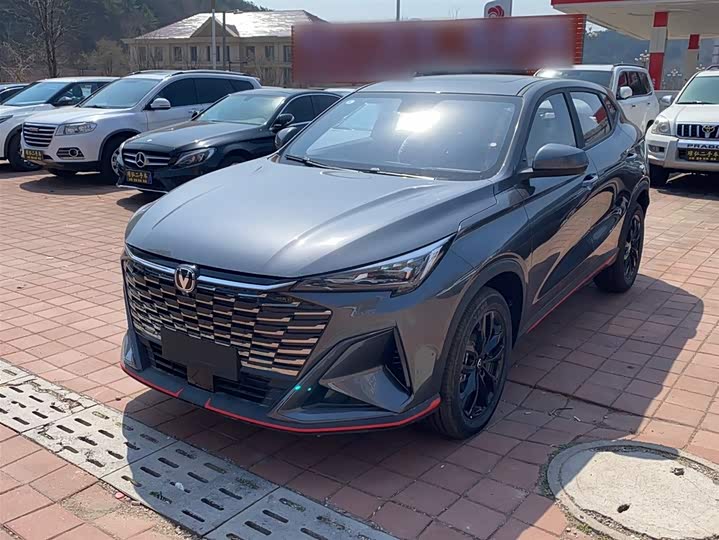 Changan X5 PLUS 2026 1.5 T PRO — фото 2
